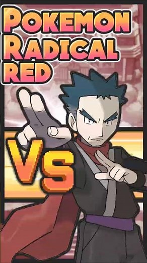 Pokémon Fire Red HARD MODE!!! Vs Leader Koga #pokemon #radicalred #pokemonfirered