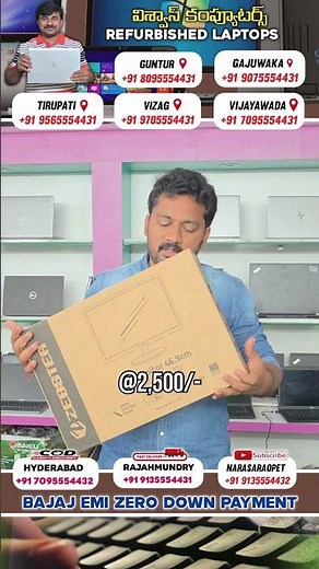 Only ₹2,500 Monitor 😱 Viswas Computers lo Available! #shortvideo