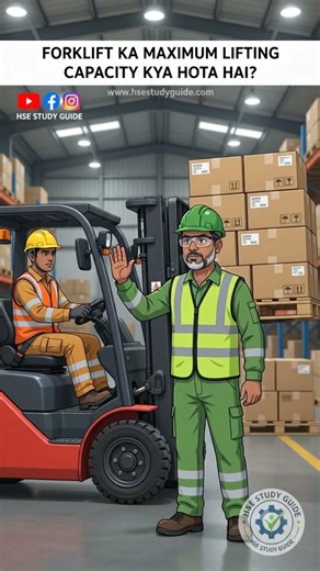 Forklift Ka Maximum Lifting Capacity Kya Hota Hai?