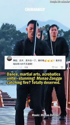 Watch this knife dance and see how the Jingpo ethnic culture comes alive.