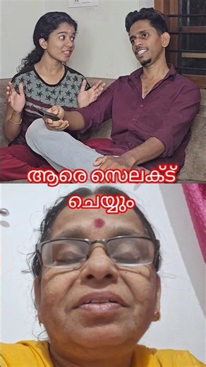 The questions are good 🤣#comedy #funny #shortsfeed #colab 🤣🤣🙄🙄😄😄🤫🤫😊😊😀😀🙂🙂🥺🥺