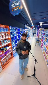 HBK hypermarket now open in islamabad #fyp #foodvlog #foryou #minivlog #goviral | Zeeshan Khan