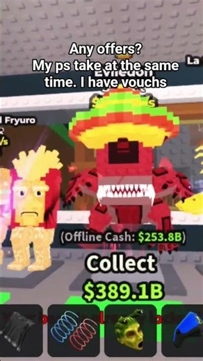 #sab #AP #Admin pannel #steal #roblox #fypシ゚viral #steal a brainrot #gag #lol #gift me pls #gift#fan