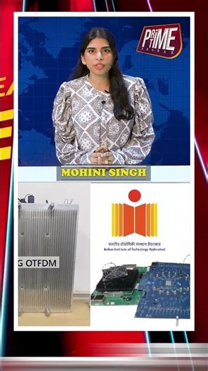 India Leads the 6G Revolution with World's Fastest Test Network