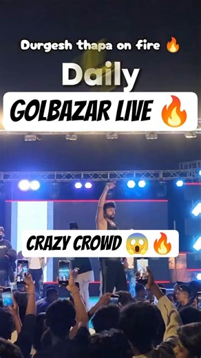 Durgesh Thapa Live Concert 🔥#DurgeshThapa #KamalKhatri #Gbob #GolbazarExpo #golbazar #liveconcert