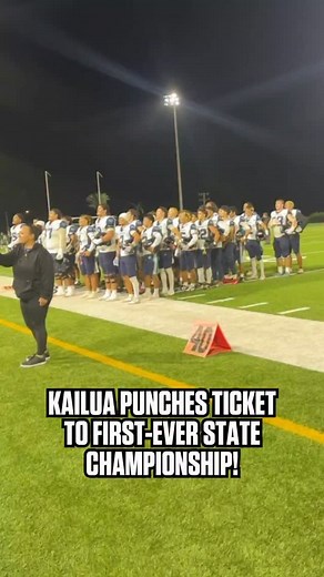 62K views · 2.8K reactions | Kailua makes school history as the first team to reach the state championship game, defeating Konawaena 24-7 and setting up a Division I title showdown with Kapa‘a.  : @bleed.blue.krew | ESPN Honolulu | Facebook