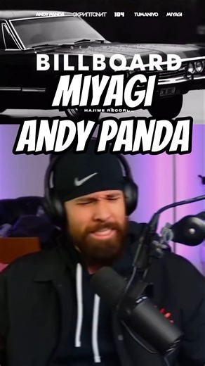 MIYAGI ANDY PANDA Billboard REACTION #miyagi #andypanda #billboard #russia #rap #shorts #reaction