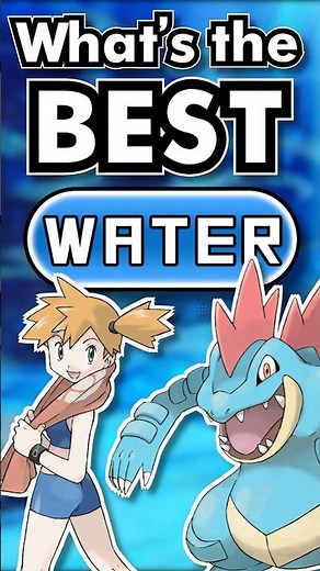 What’s the BEST Water Type Move in Pokemon #pokemon