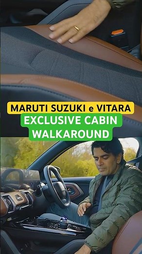 Maruti Suzuki e Vitara: Cabin Walkaround & New Features