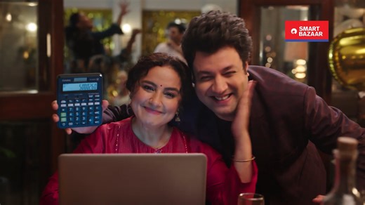 Smart Bazaar - Shepreneur