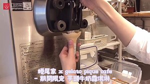 23K views · 492 reactions | 限定門市&價格bit.ly/2VTH7Ds - 是芋頭！！我要去吃！ | PopJapan 波波日本 | Facebook