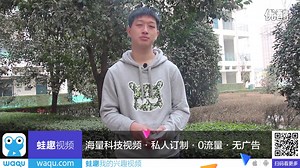 「吴阳出品」小米Note体验测评