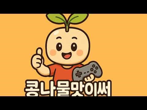 파판7 리버스 챕터9-3