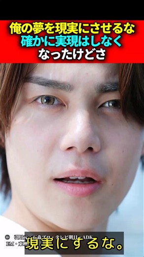 【仮面ライダーゼッツ】あの、なんか一周目より悲惨なことになってませんか #仮面ライダーゼッツ #ゆっくり解説