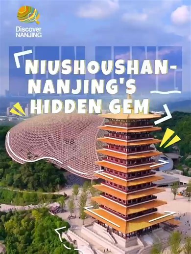 Have you heard of Niushoushan? Nanjing's hidden gem. © 想念你📷 #Nanjing #China #cityview #chinatravel #NanjingVibes #EcoCityNanjing