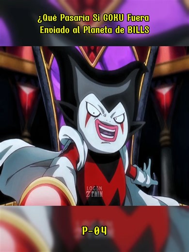 #DragonBall #Bills #Teorias #Anime #Animacion | Dragon Ball