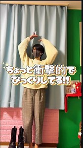 SHIENとアリエクの厚底ブーツ比較！！！#コスプレ#SHIEN#アリエクスプレス