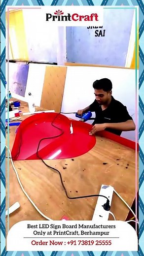 Turn every glance into attention | PrintCraft