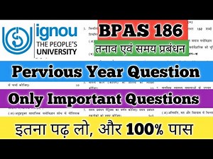 BPAS 186 Important Questions 2025 BPAS 186 Important Questions December 2025 BPAS 186 Stress Mana...