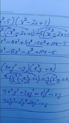 Class 9 Algebra | Multiplication of Algebraic Expressions | Step by Step