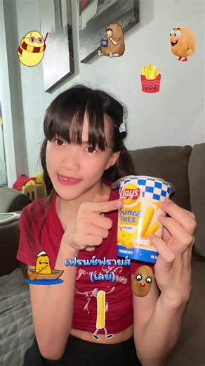 #รีวิวขนม #เด็กโคราช #รีวิวเซเว่น