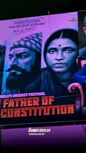 BANNER DISPLAY IN MY AREA 💫💙💯 #shorts #shortvideo