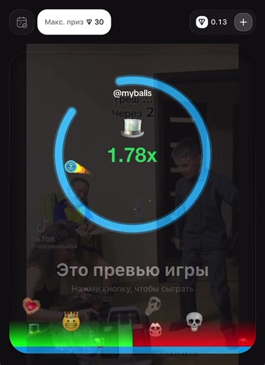forMYBALLS (@formyballs)’s videos with оригинальный звук - forMYBALLS