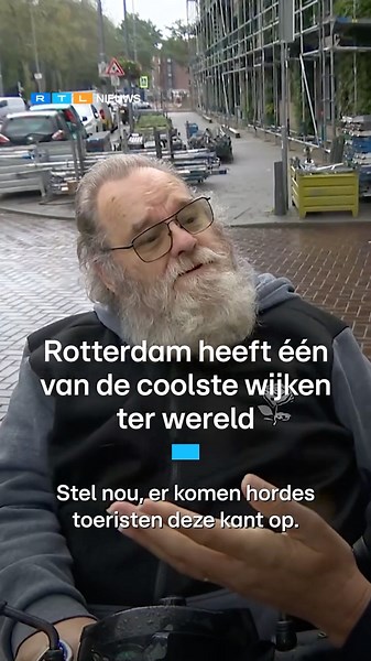 Rotterdam heeft één van de coolste wijken ter wereld | RTL Nieuws