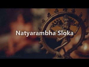 Natyarambha Sloka
