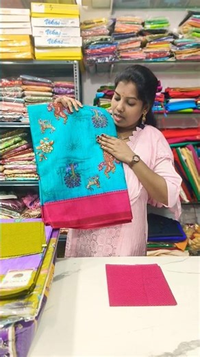 AVR Raji collections pure cotton sarees