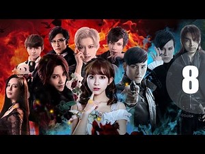 "My vampire boyfriend" Episode 8 [second element COSER network real drama]
