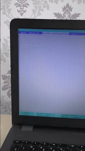 How to reset BIOS settings on a laptop