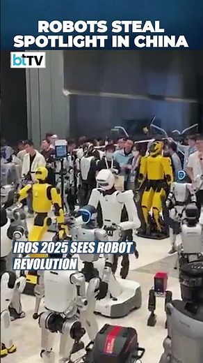 IROS 2025: Chinese Robotics Firms Take Spotlight With Innovative Robots At Hangzhou Conference