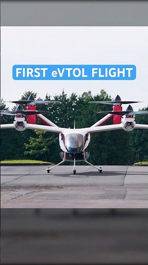 First Ever eVTOL Flight Between Public Airports – Joby Aviation! #aviation #airtaxi #airtravel