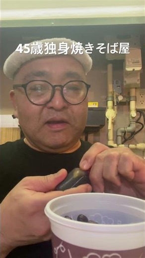 45歳独身焼きそば屋の梅園 #浅草地下街 #浅草 #shorts