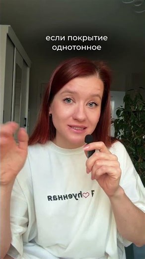 My Telegram channel has free lessons on 💅🏻. Link in the channel description⬆️