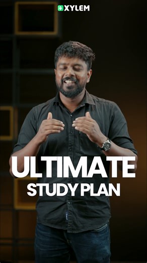 Board Exam-നു എങ്ങനെ പഠിക്കണം ? | Xylem 12 CBSE