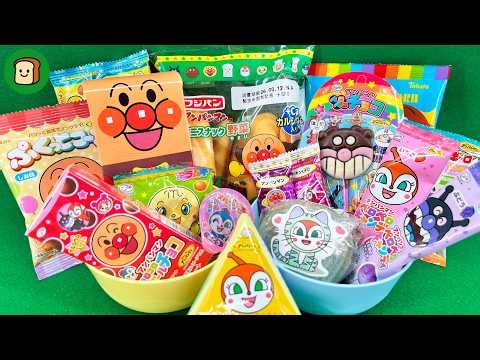 アンパンマンお菓子開封ASMR🍫ガチャも楽しめる開封動画✨ Anpanman Candy Unboxing