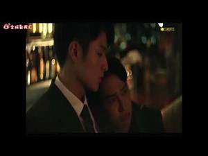 The Ambiguous Focus| яой | клип к дораме