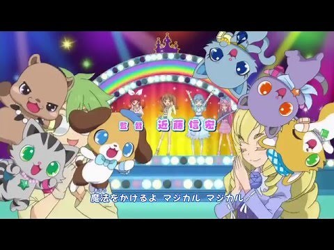 Jewelpet Magical Change OP - Magical Change