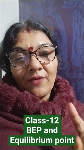 shorts| class12 | macro Economics | unit-3 | determination of income and Employment