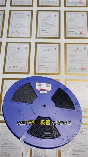 150V TVS管SMAJ150A！机器人医疗电源防护全解析