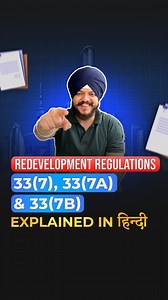 Here’s a quick guide to what each regulation entails: * Regulation 33(7): For cessed buildings (mostly South Mumbai, pre-1969). Tenants get a minimum 300 sq. ft. carpet area, and developers receive higher FSI and incentives. * Regulation 33(7A): Applies to authorized tenant/Pagdi buildings (non-MHADA registered). Tenants can get rehab area 5% extra carpet area. Complex dynamics, but crucial for these unique structures. * Regulation 33(7B): For co-op housing societies over 30 years old. The socie