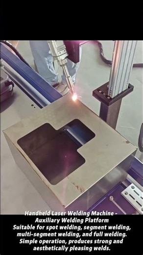 Handheld Laser Welding Machine - Auxiliary Welding Platform