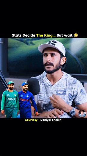 Hasan Ali Declares Babar “Bobzy The King 😂 #babarazam #hasanali #viratkohli