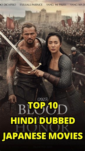 Top 10 Hindi Dubbed Japanese Movies You Must Watch | Best Japanese Films in Hindi🔥