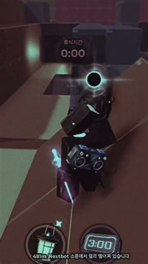 올만에 이베이드로 돌아옴여 :) #로블록스 #이베이드