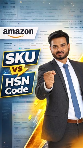 SKU & HSN Code Difference | Amazon Product Listing for Beginners #ytshorts #amazon