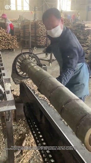 From Bamboo to Chopsticks: The Simple Machine That Does It All! 🌾