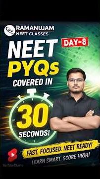 NEET Biology PYQs | BIOLOGY PYQs for NEET | NEET PYQ Series | NEET Preparation 2026 | NEET 2026